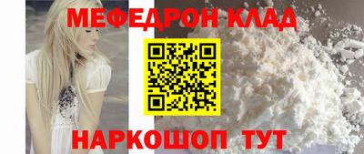 крисы Малгобек
