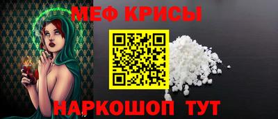 ALPHA-PVP Мариинск