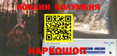 ALPHA-PVP Мариинск
