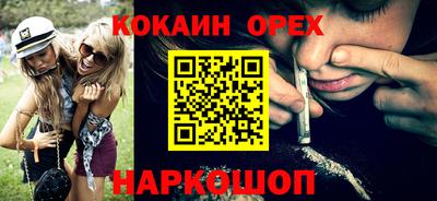 первитин Малоярославец