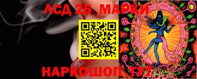 ALPHA-PVP Мариинск