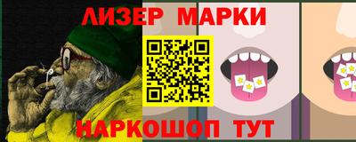 первитин Малоярославец