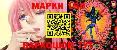 ALPHA-PVP Мариинск