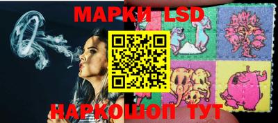 крисы Малгобек