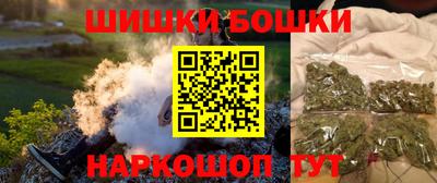 первитин Малоярославец