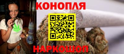 первитин Малоярославец