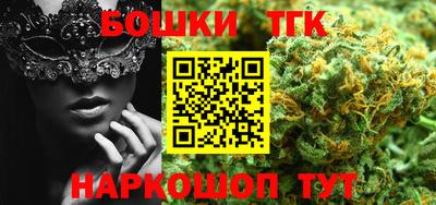 крисы Малгобек