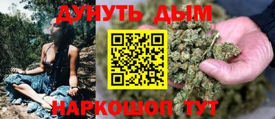 первитин Малоярославец