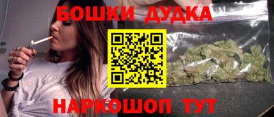 ALPHA-PVP Мариинск