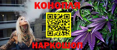 первитин Малоярославец