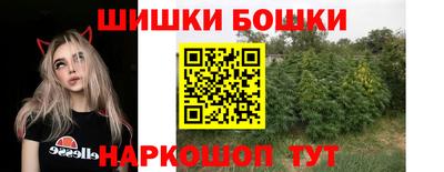 первитин Малоярославец