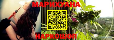 винт Моздок