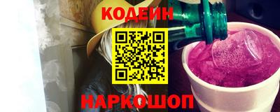 ALPHA-PVP Мариинск