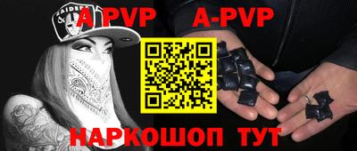 крисы Малгобек