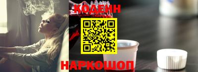 ALPHA-PVP Мариинск