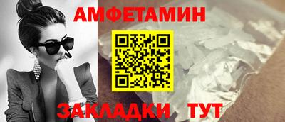 крисы Малгобек