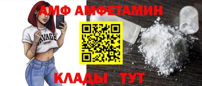 крисы Малгобек
