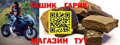 крисы Малгобек
