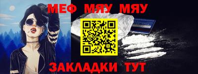 крисы Малгобек