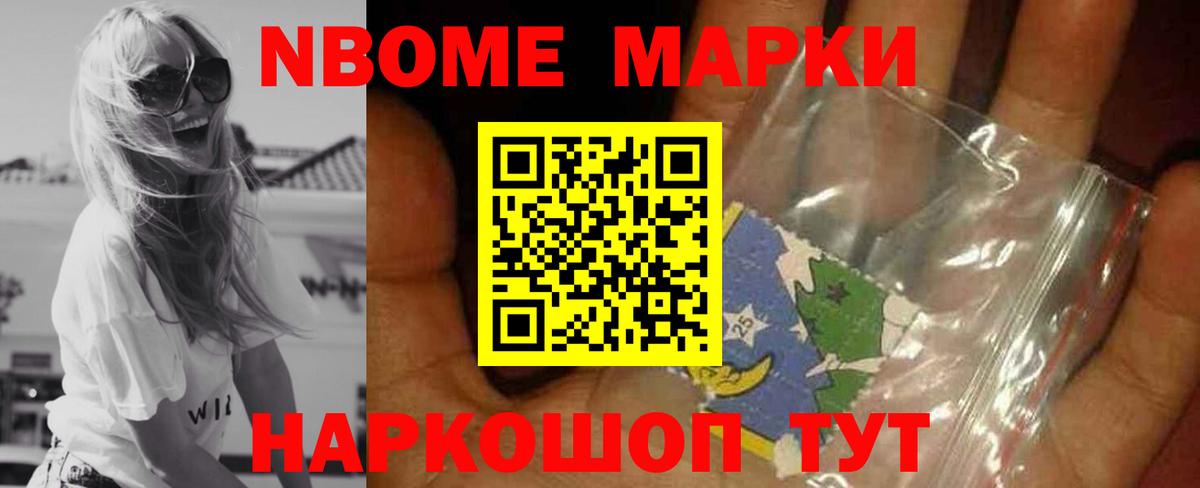 LSD-25 экстази кислота  Вход с VPN  кракен как зайти  Златоуст 